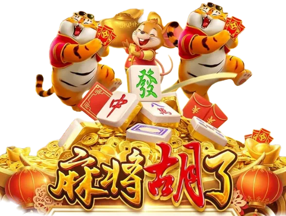 幻境行旅主题游戏画面